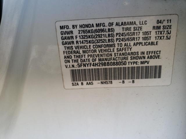 2011 Honda Pilot VIN 5FNYF4H29BB088050 Copart auction photo, water/flood damage thumbnail 12