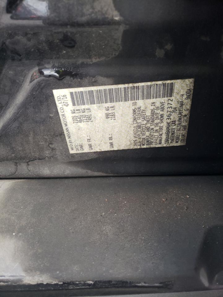 2017 Nissan Maxima VIN 1N4AA6AP6HC367372 Copart auction photo, front end damage thumbnail 13