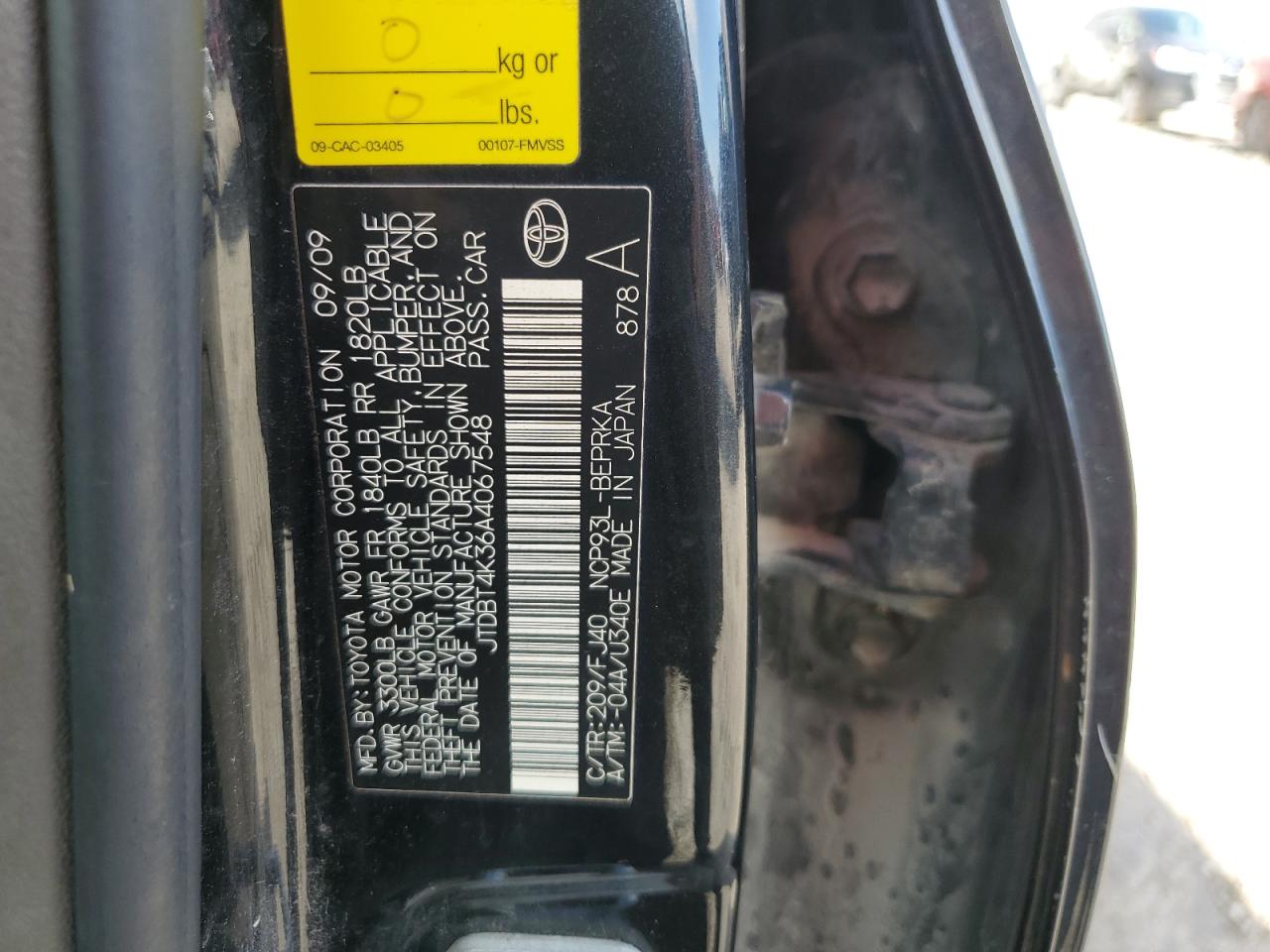 2010 Toyota Yaris VIN JTDBT4K36A4067548 Copart auction photo, front end / side damage thumbnail 12