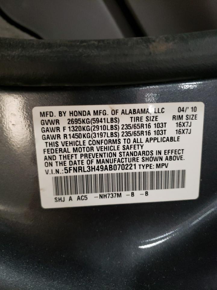 2010 Honda Odyssey VIN 5FNRL3H49AB070221 Copart auction photo, front end damage thumbnail 13