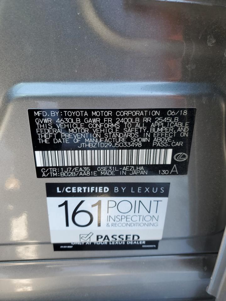 2018 Lexus IS VIN JTHBZ1D29J5033498 Copart auction photo, undercarriage damage thumbnail 12