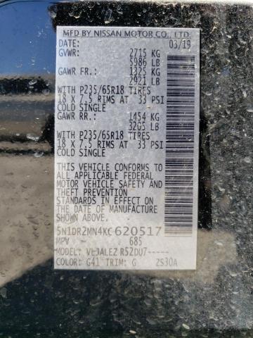 2019 Nissan Pathfinder VIN 5N1DR2MN4KC620517 Copart auction photo, mechanical / front end damage thumbnail 13