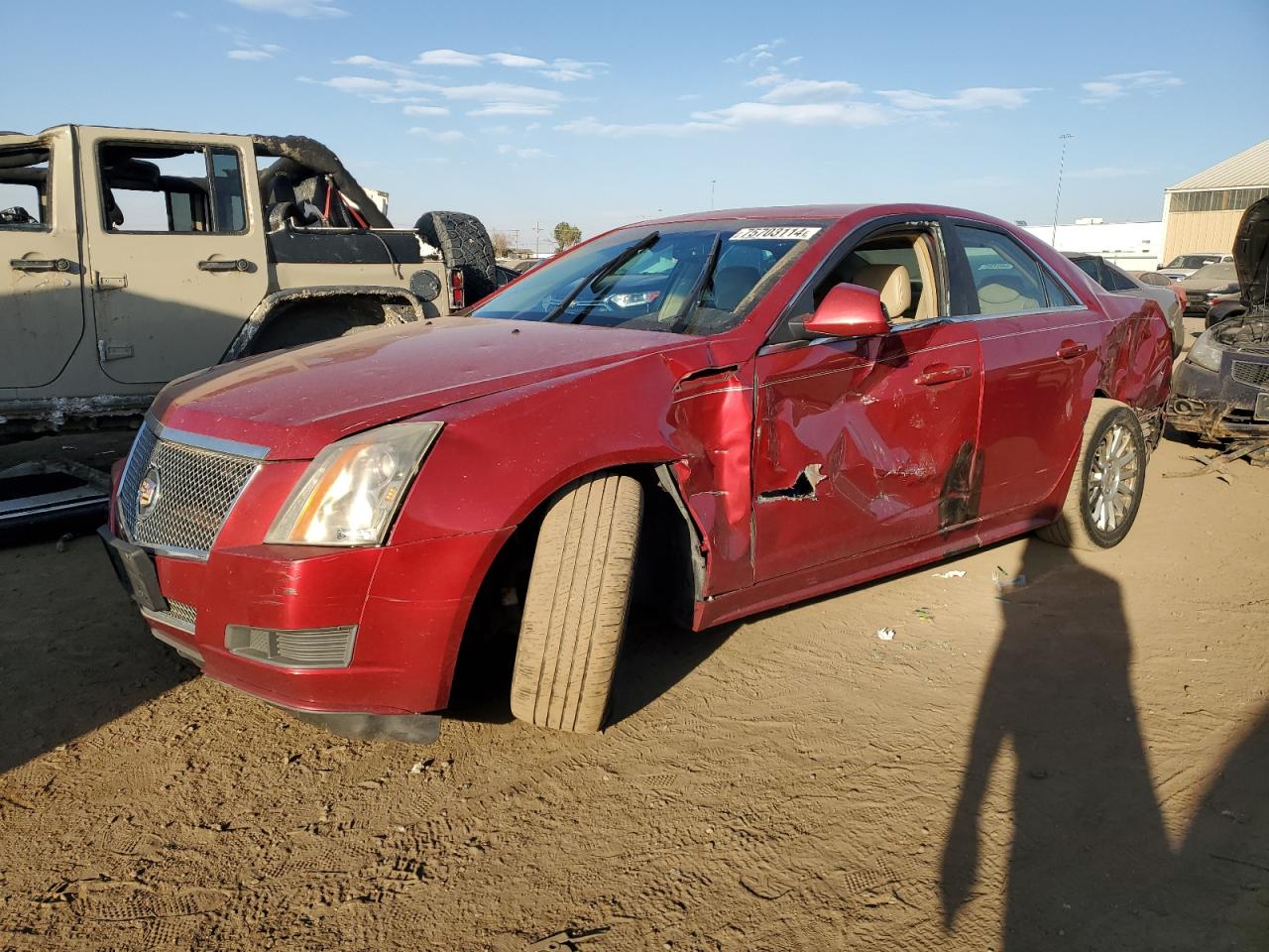 2012 Cadillac CTS VIN 1G6DG5E56C0100495