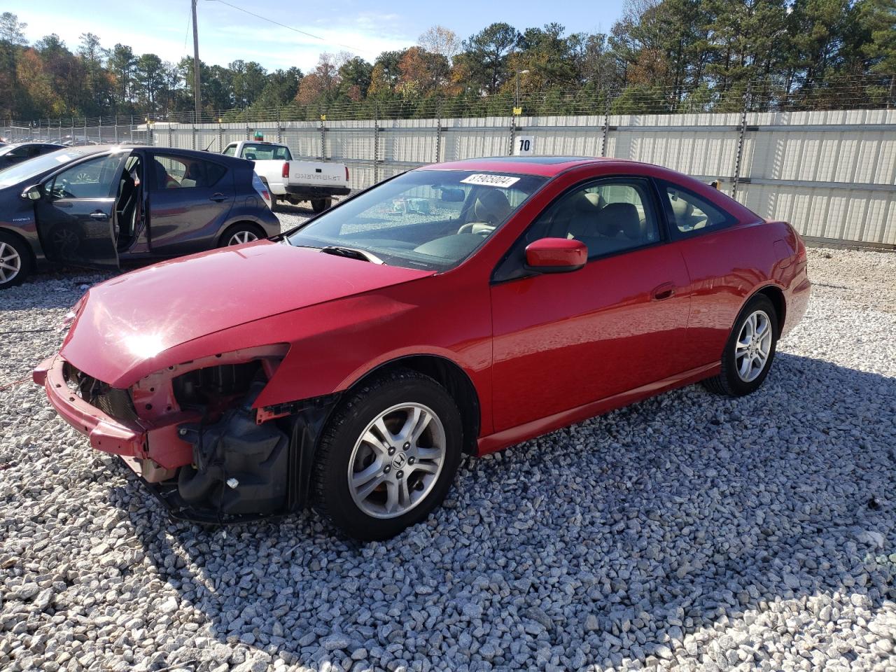 2007 Honda Accord VIN 1HGCM72607A018869
