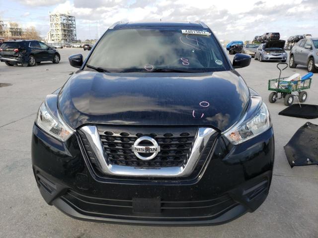 2020 Nissan Kicks VIN 3N1CP5CV6LL518864 Copart auction photo, side damage thumbnail 5
