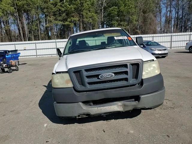 2005 Ford F-150 VIN 1FTRF12255NB92200 Copart auction photo, all over damage thumbnail 10