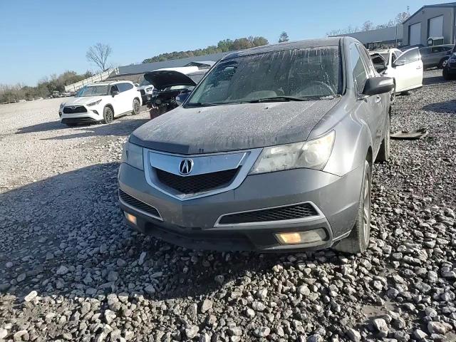 2012 Acura MDX VIN 2HNYD2H45CH519680 Copart auction photo, undercarriage damage thumbnail 14