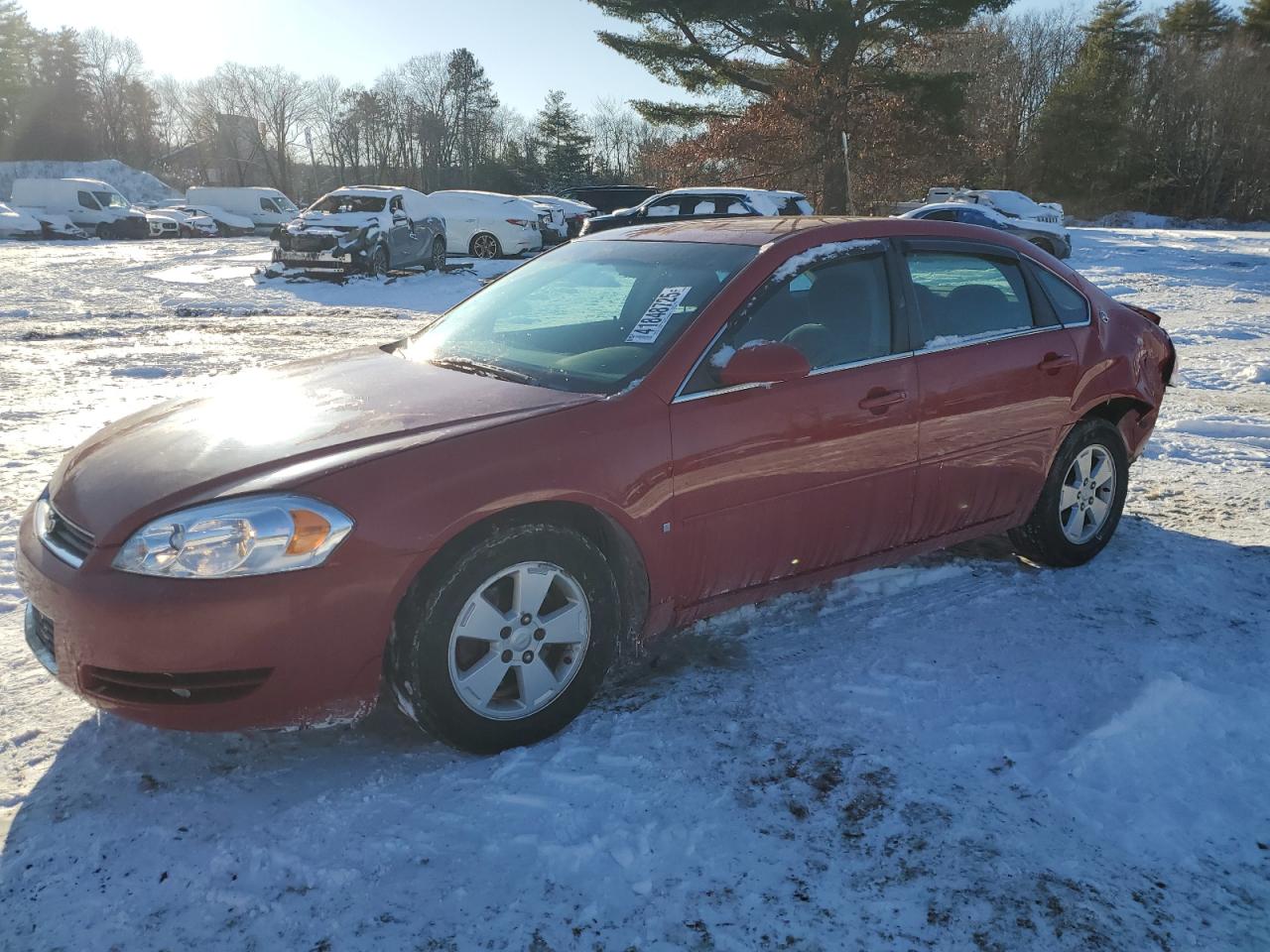 2008 Chevrolet Impala VIN 2G1WT55N581255559