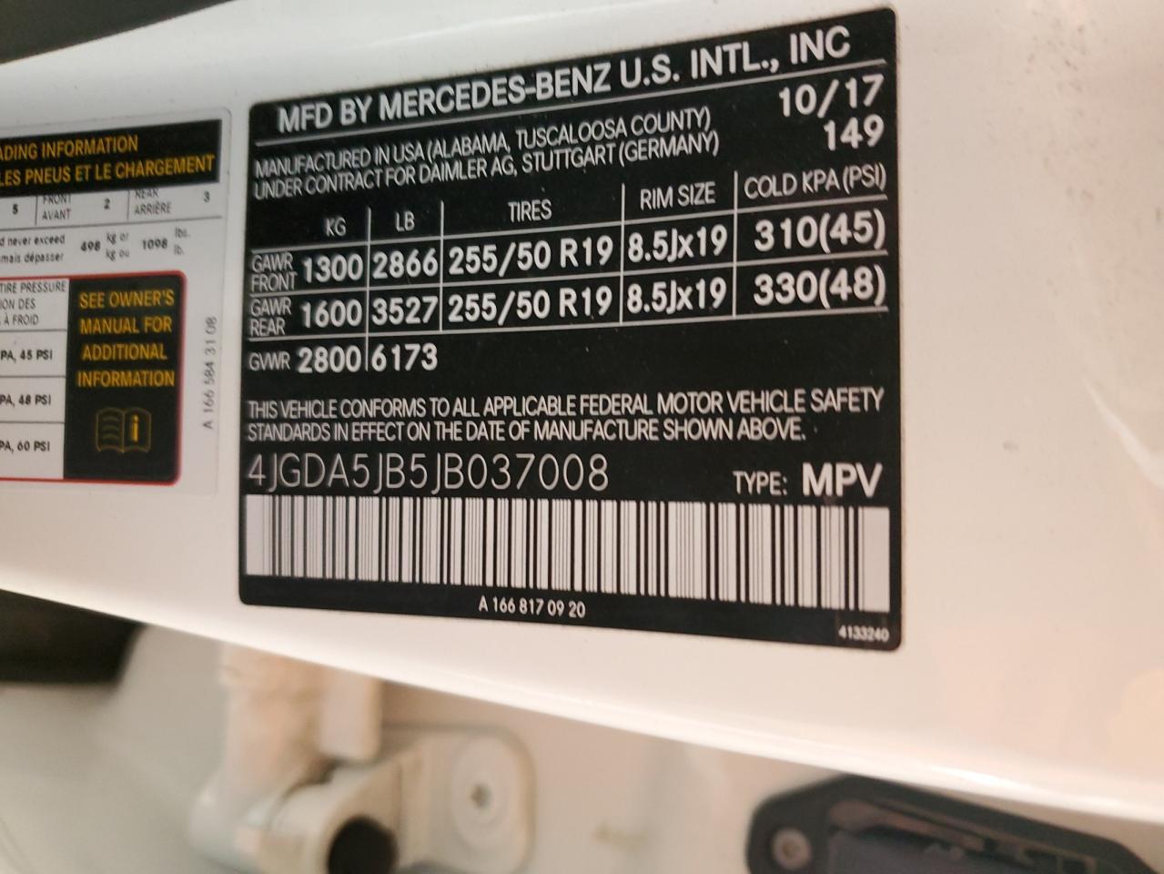 2018 Mercedes-Benz GLE VIN 4JGDA5JB5JB037008 Copart auction photo, side / rear end damage thumbnail 13