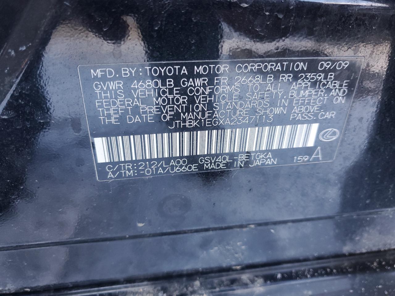 2010 Lexus ES VIN JTHBK1EGXA2347113 Copart auction photo, side / minor dent/scratches damage thumbnail 13