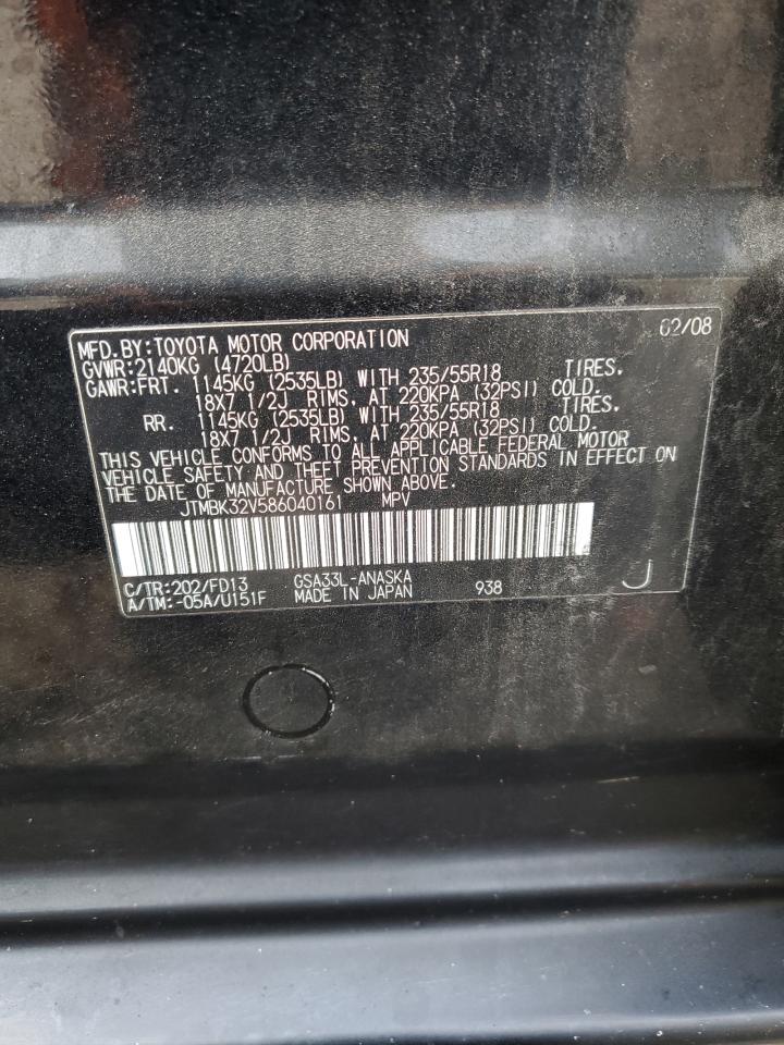 2008 Toyota RAV 4 VIN JTMBK32V586040161 Copart auction photo, rear end damage thumbnail 13