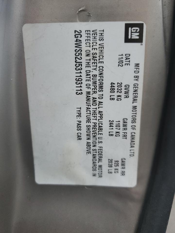 2003 Buick Century VIN 2G4WS52J531193113 Copart auction photo, water/flood damage thumbnail 13