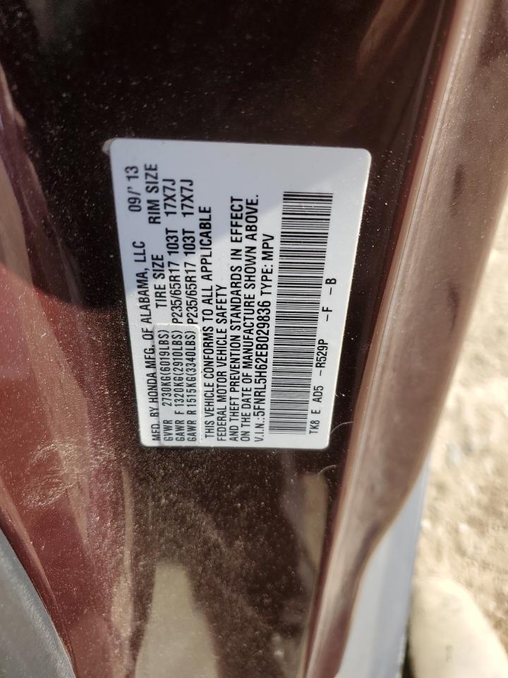 2014 Honda Odyssey VIN 5FNRL5H62EB029836 Copart auction photo, front end / minor dent/scratches damage thumbnail 13