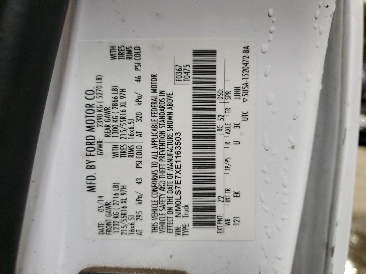 2014 Ford Transit VIN NM0LS7E7XE1163503 Copart auction photo, minor dent/scratches damage thumbnail 13