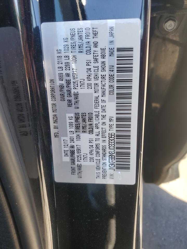 2018 Mazda CX-5 VIN JM3KFBBM8J0333056 Copart auction photo, front end / side damage thumbnail 14