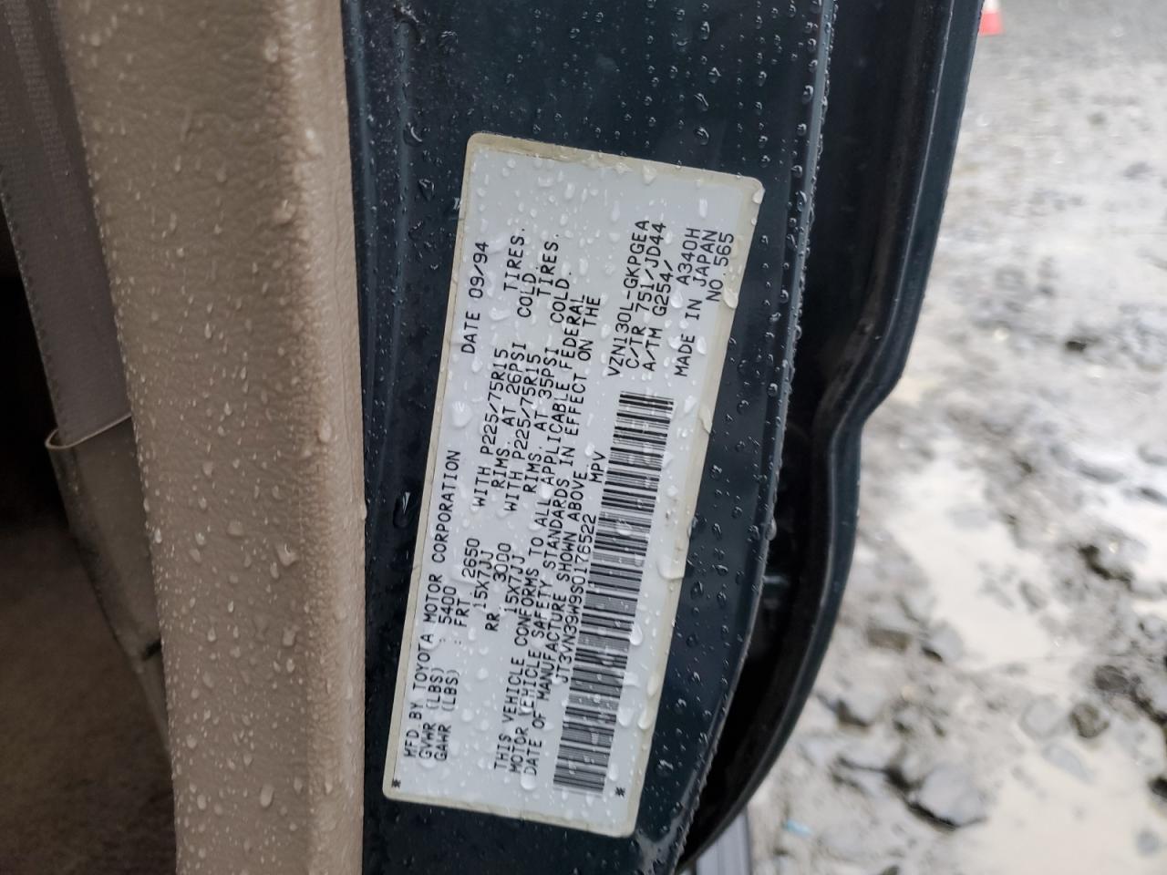 1995 Toyota 4Runner VIN JT3VN39W9S0176522 Copart auction photo, minor dent/scratches damage thumbnail 13