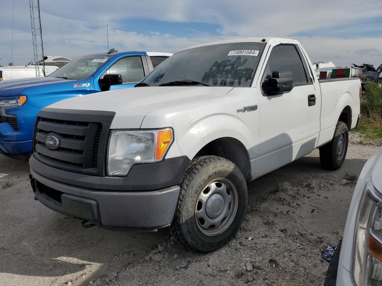 2013 Ford F-150 VIN 1FTMF1EM2DFC95963