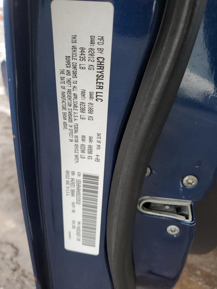 2009 Dodge Caliber VIN 1B3HB48A09D233532 Copart auction photo, rear end damage thumbnail 13