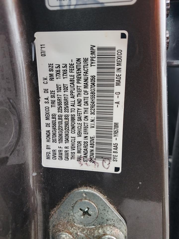 2011 Honda CR-V VIN 3CZRE4H55BG704056 Copart auction photo, rear end damage thumbnail 13