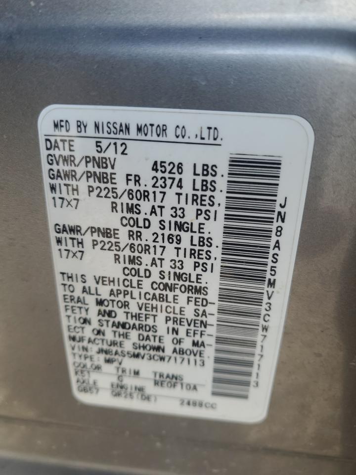 2012 Nissan Rogue VIN JN8AS5MV3CW717113 Copart auction photo, front end damage thumbnail 15