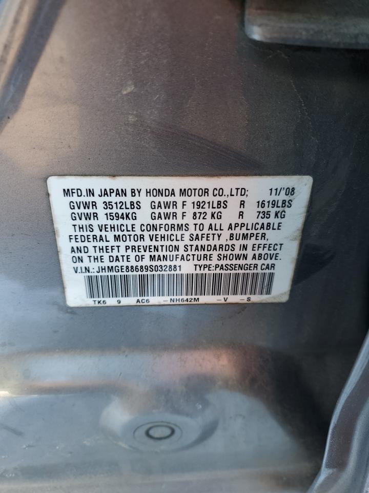 2009 Honda Fit VIN JHMGE88689S032881 Copart auction photo, front end damage thumbnail 13