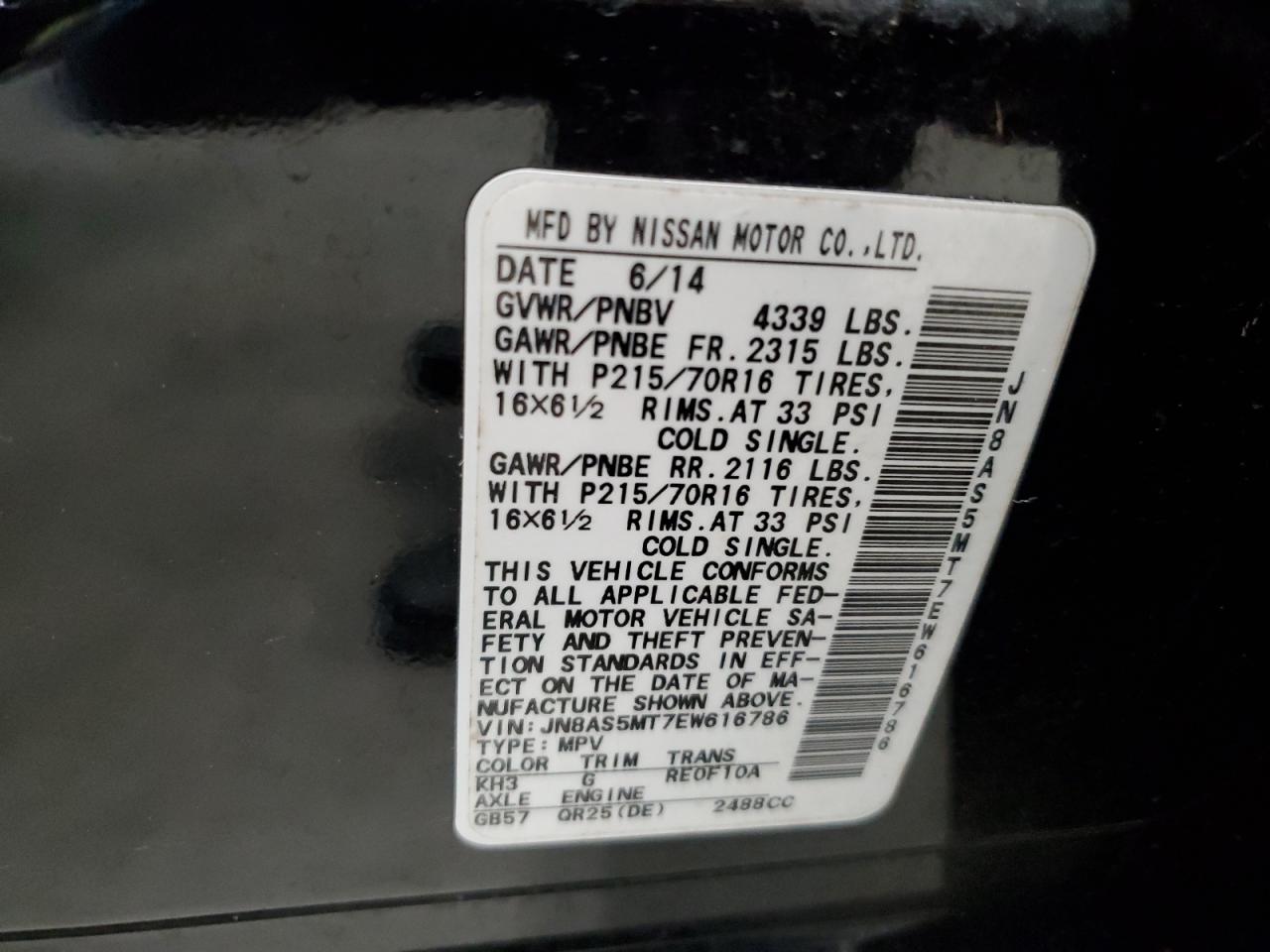 2014 Nissan Rogue VIN JN8AS5MT7EW616786 Copart auction photo, minor dent/scratches damage thumbnail 13