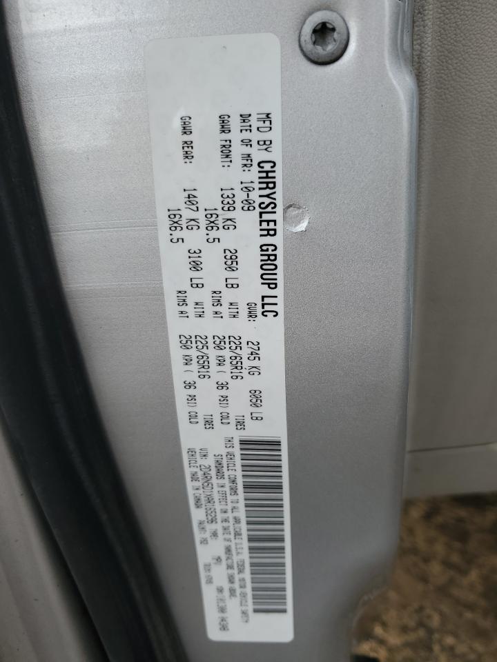 2010 Dodge Caravan VIN 2D4RN5D1XAR165296 Copart auction photo, rear end damage thumbnail 13