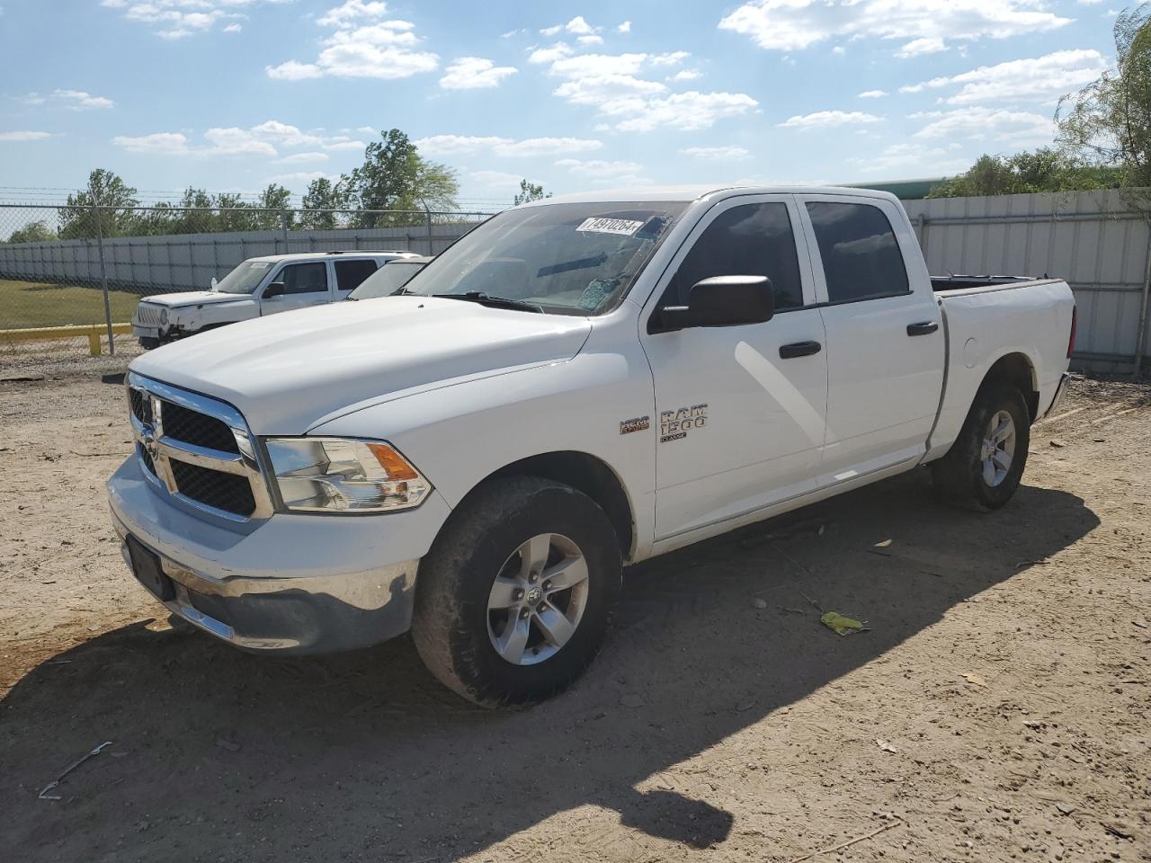 2020 RAM 1500 VIN 1C6RR7KT5LS140414