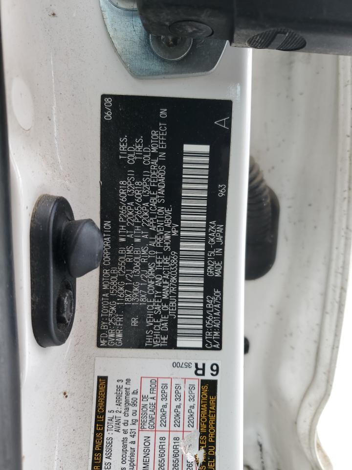 2008 Toyota 4Runner VIN JTEBU17R78K033869 Copart auction photo, all over damage thumbnail 13