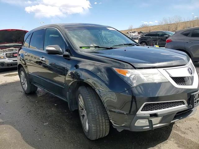 2012 Acura MDX VIN 2HNYD2H61CH519242 Copart auction photo, front end / rear end damage thumbnail 14