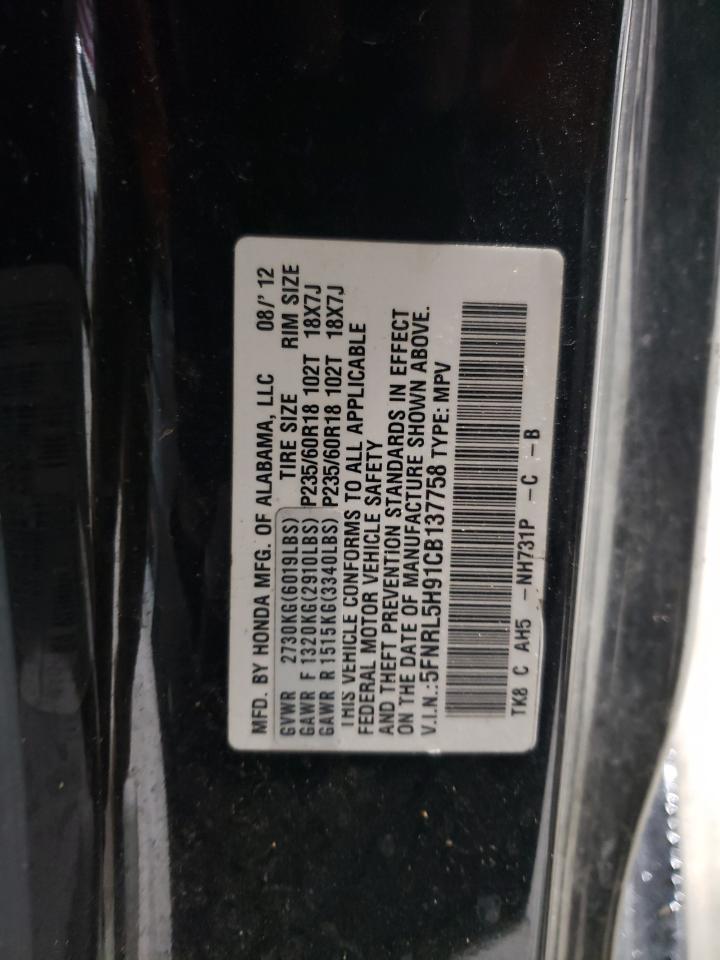 2012 Honda Odyssey VIN 5FNRL5H91CB137758 Copart auction photo, side / minor dent/scratches damage thumbnail 13