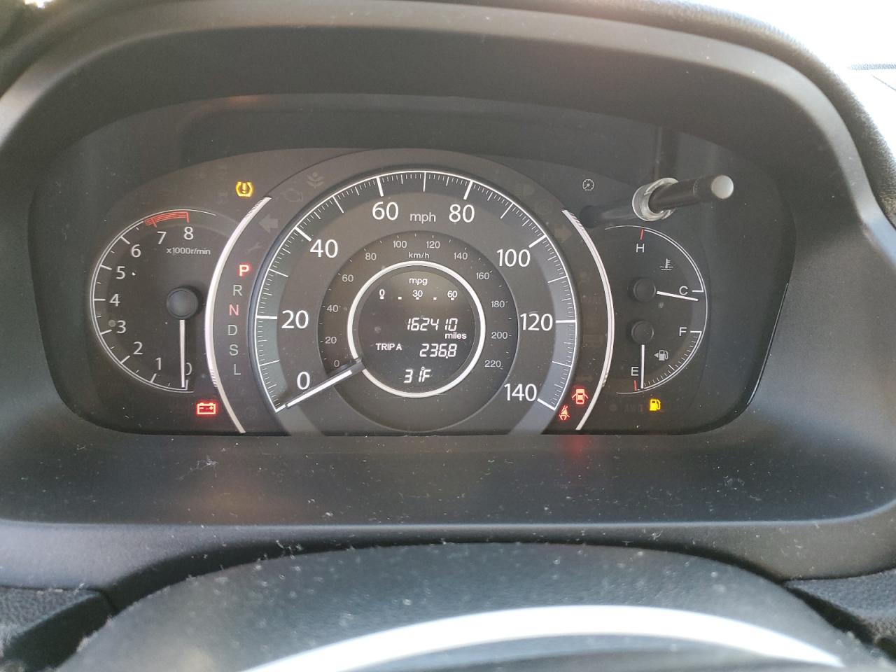 2016 Honda CR-V VIN 5J6RM4H54GL059073 Copart auction photo, front end / undercarriage damage thumbnail 9