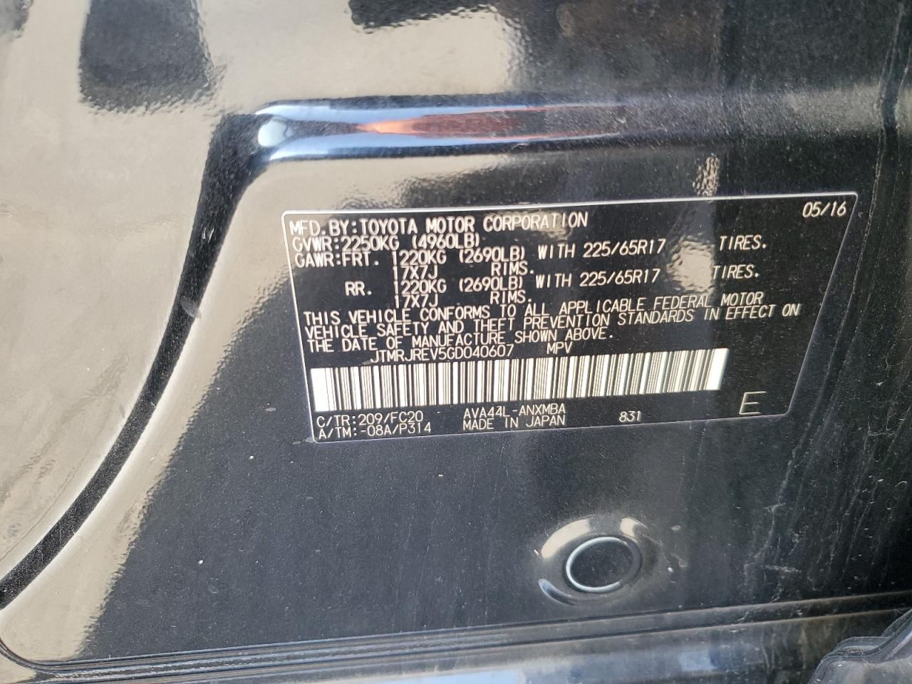 2016 Toyota RAV 4 VIN JTMRJREV5GD040607 Copart auction photo, undercarriage / front end damage thumbnail 12