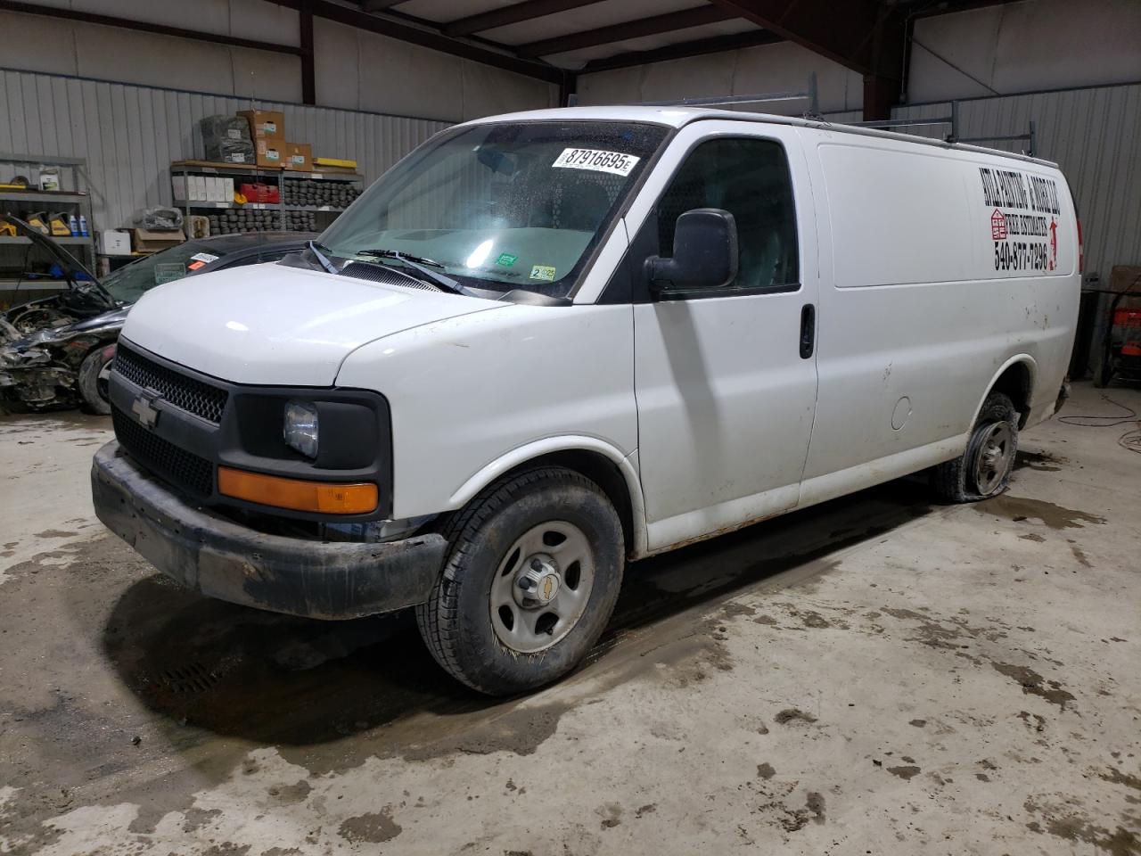 2003 Chevrolet Express VIN 1GCFG25T831149064