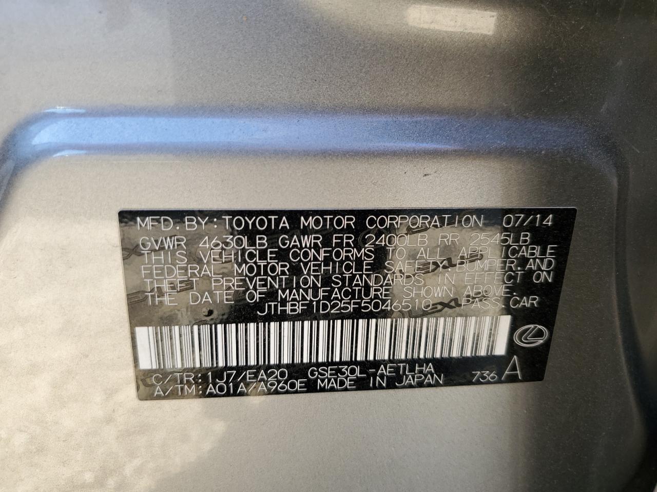 2015 Lexus IS VIN JTHBF1D25F5046510 Copart auction photo, front end / undercarriage damage thumbnail 12