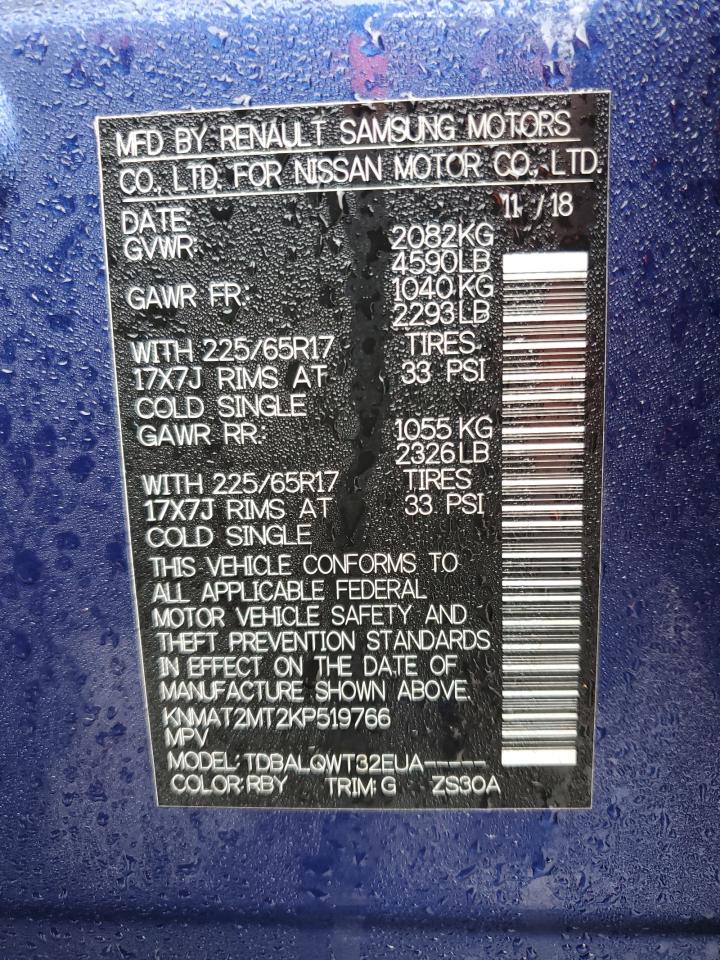 2019 Nissan Rogue VIN KNMAT2MT2KP519766 Copart auction photo, side / minor dent/scratches damage thumbnail 13