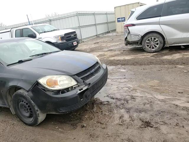 2006 Chevrolet Cobalt VIN 1G1AK55F867768035 Copart auction photo, all over damage thumbnail 11