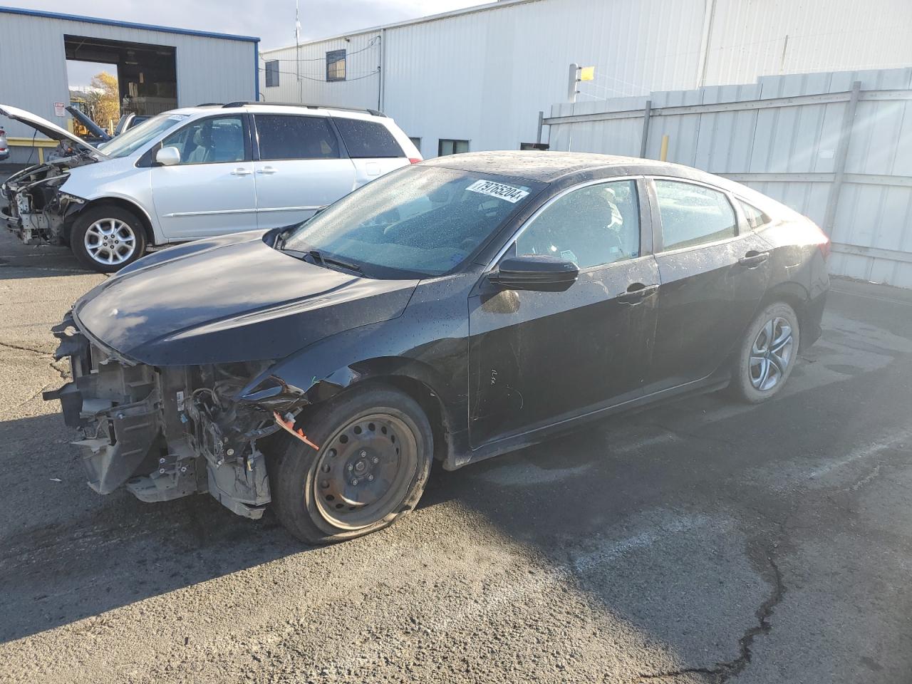 2017 Honda Civic VIN 19XFC2F57HE202546