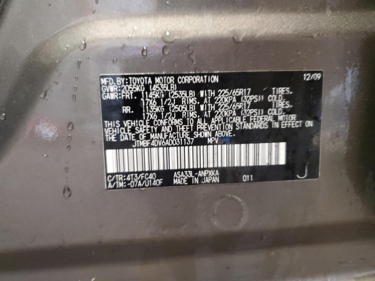 2010 Toyota RAV 4 VIN JTMBF4DV6AD031137 Copart auction photo, rear end damage thumbnail 13