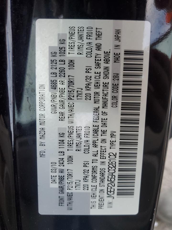 2010 Mazda CX-7 VIN JM3ER2W59A0328102 Copart auction photo, rear end / minor dent/scratches damage thumbnail 15