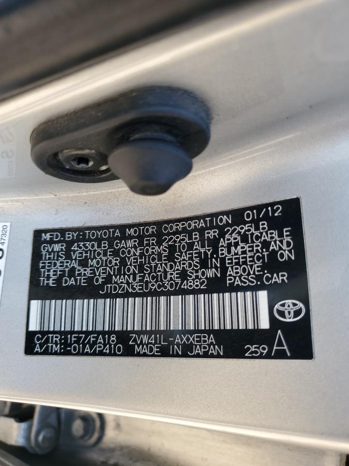 2012 Toyota Prius VIN JTDZN3EU9C3074882 Copart auction photo, front end / minor dent/scratches damage thumbnail 14