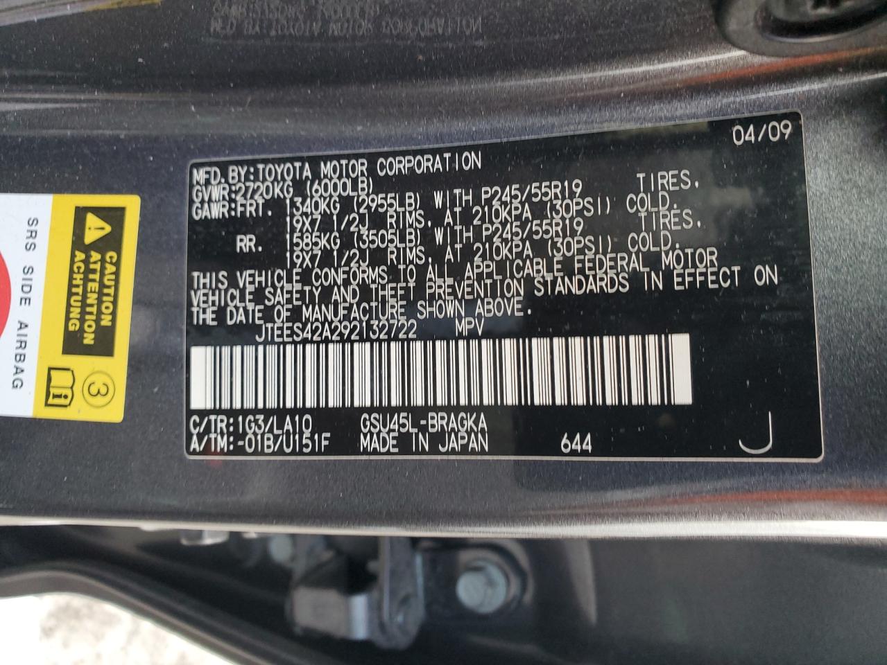 2009 Toyota Highlander VIN JTEES42A292132722 Copart auction photo, side damage thumbnail 14