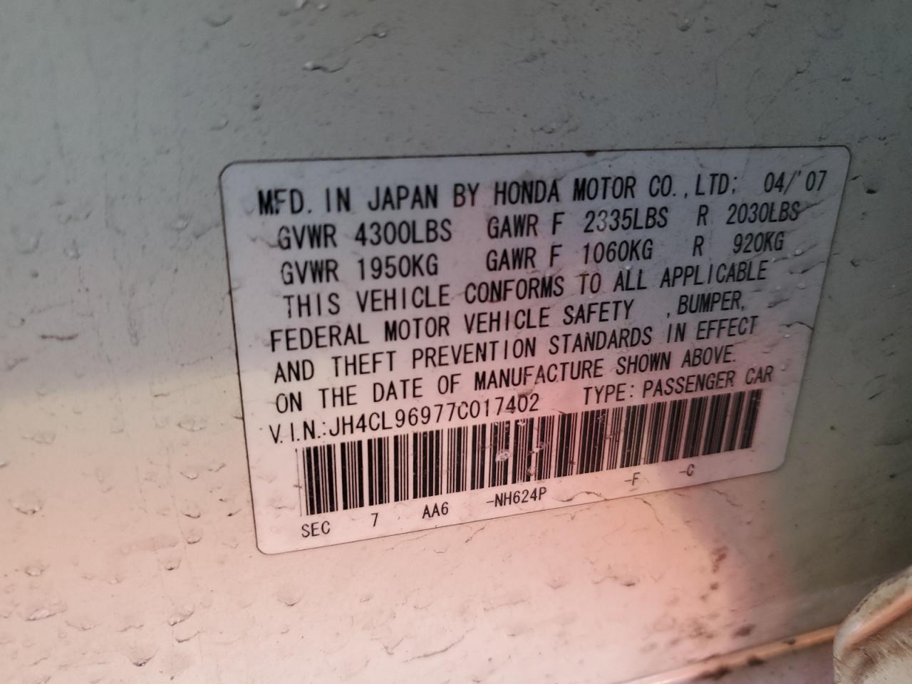 2007 Acura TSX VIN JH4CL96977C017402 Copart auction photo, front end / rear end damage thumbnail 12