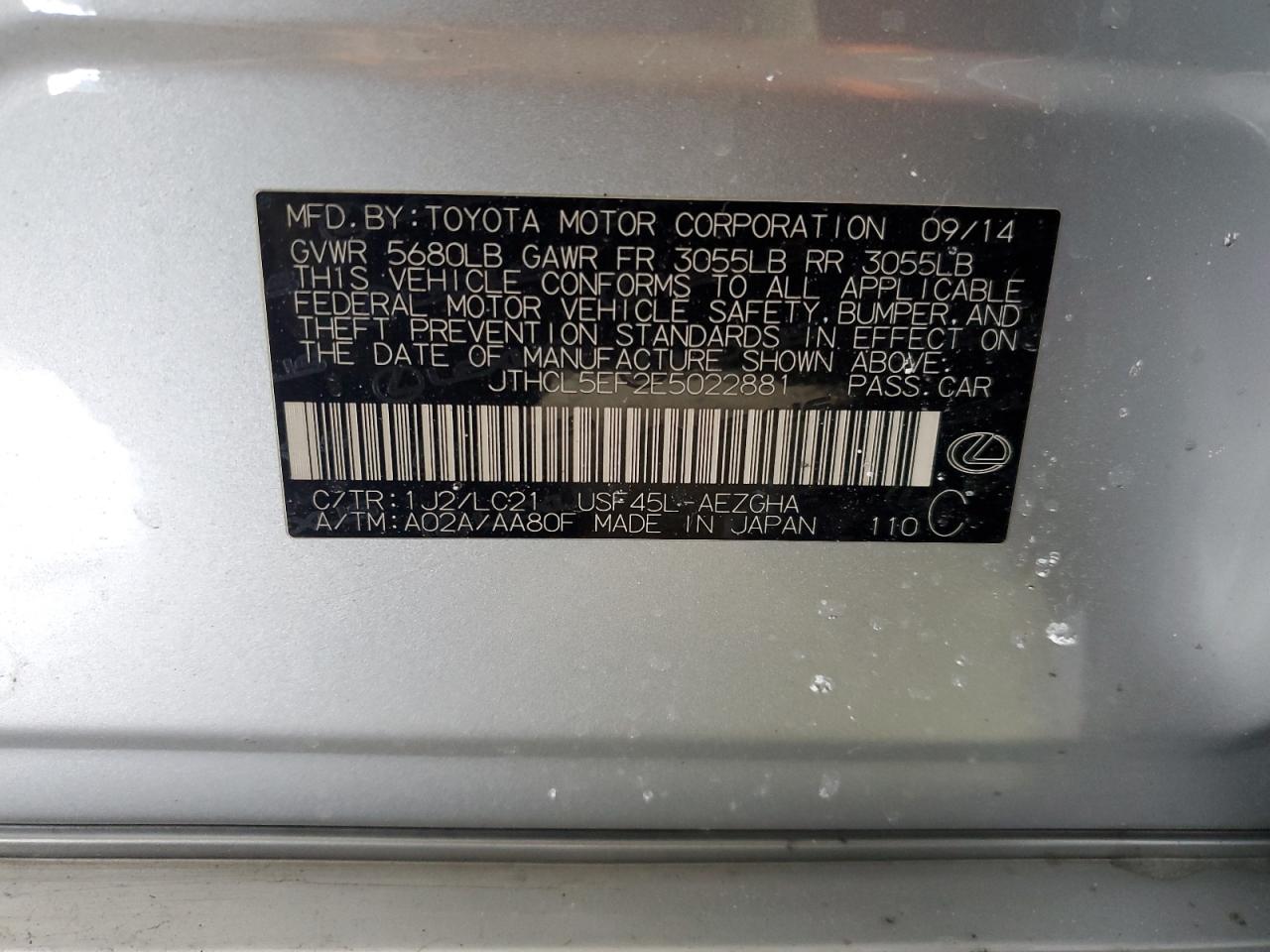 2014 Lexus LS VIN JTHCL5EF2E5022881 Copart auction photo, front end damage thumbnail 12