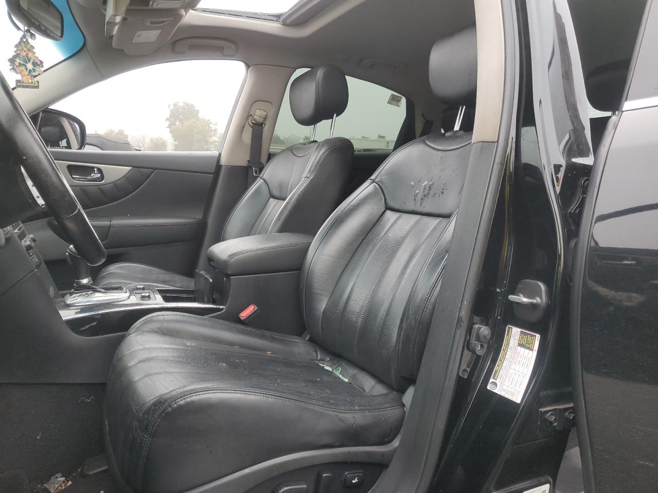 2017 Infiniti QX70 VIN JN8CS1MW1HM415834 Copart auction photo, stripped / vandalism damage thumbnail 7