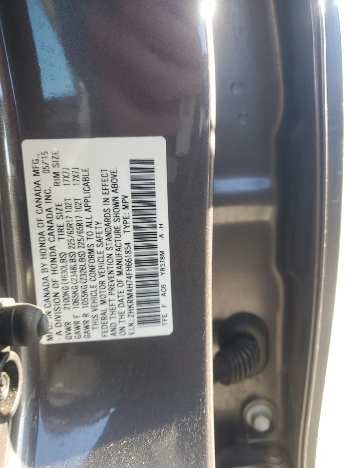 2015 Honda CR-V VIN 2HKRM4H74FH661854 Copart auction photo, side / minor dent/scratches damage thumbnail 13