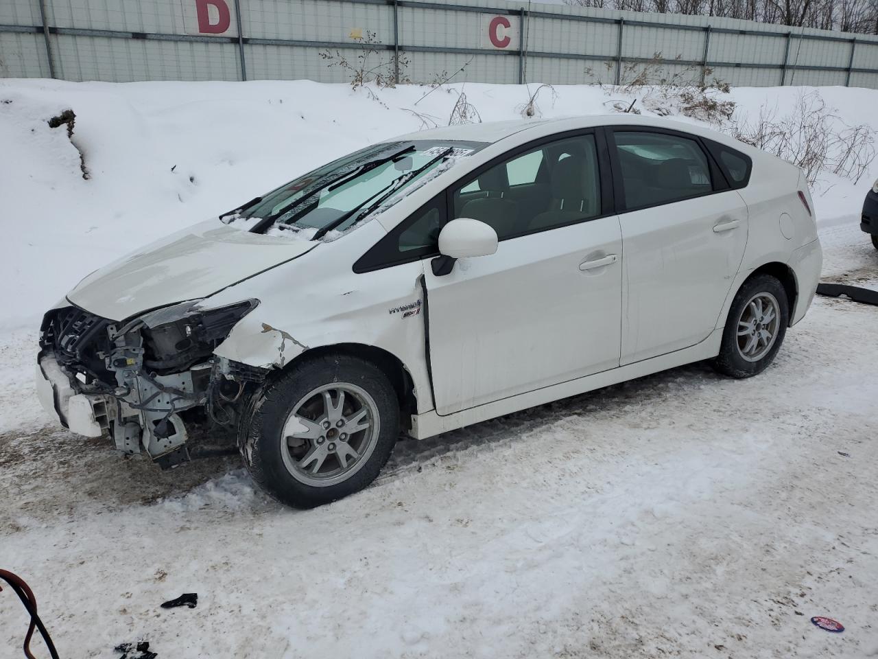2011 Toyota Prius VIN JTDKN3DU6B0299571