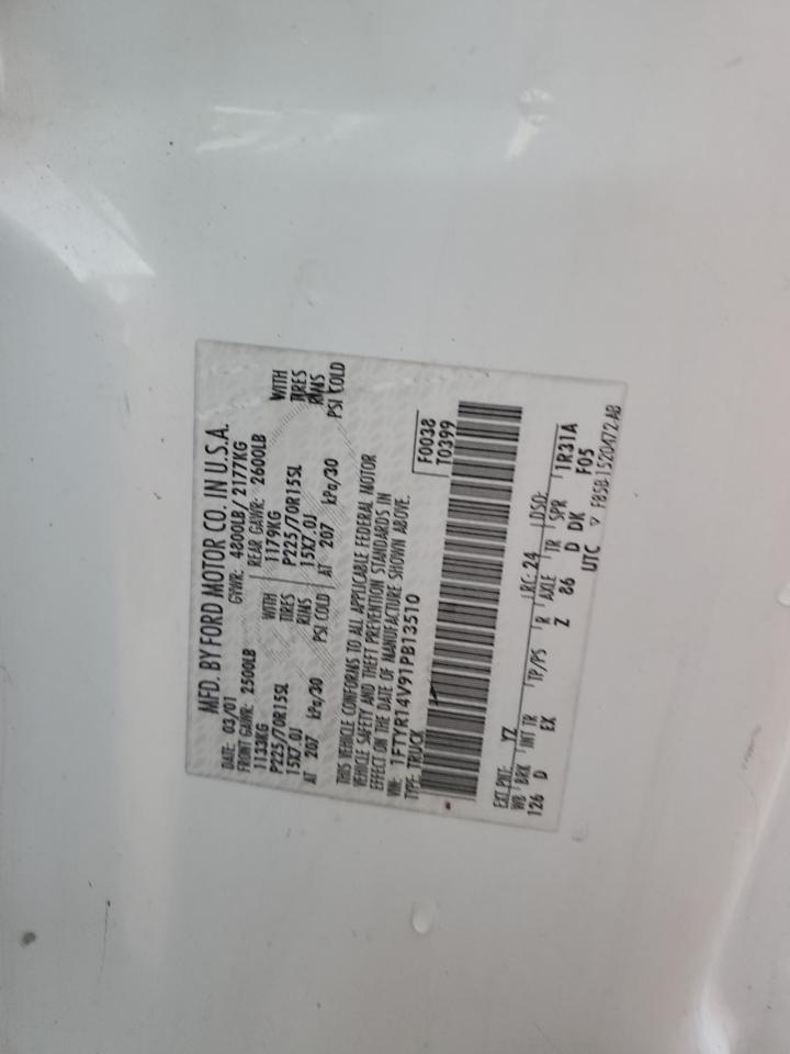 2001 Ford Ranger VIN 1FTYR14V91PB13510 Copart auction photo, water/flood damage thumbnail 12
