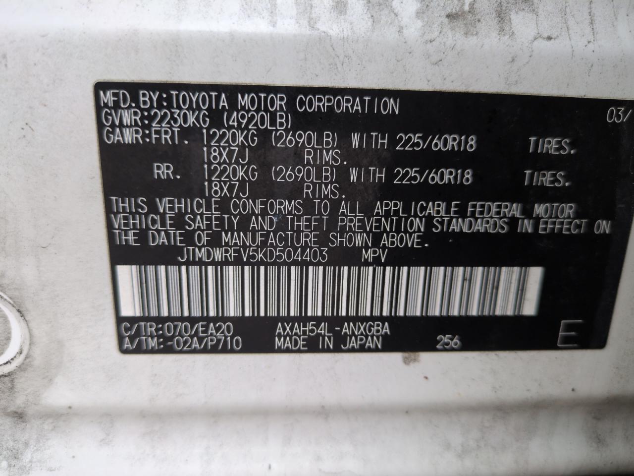 2019 Toyota RAV 4 VIN JTMDWRFV5KD504403 Copart auction photo, front end damage thumbnail 12