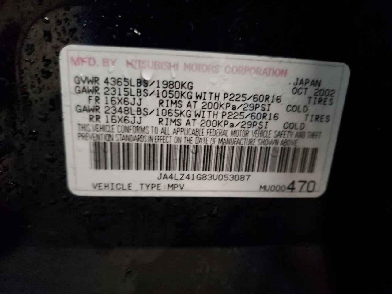2003 Mitsubishi Outlander VIN JA4LZ41G83U053087 Copart auction photo, vandalism damage thumbnail 13